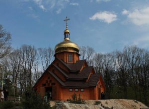 Hurbenskyi Holy-Resurrection male Monastery