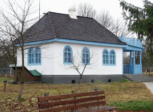 Музей Л.Украинки