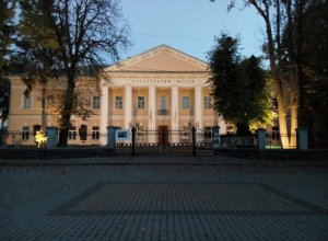 Ровенский обласной краеведческий музей