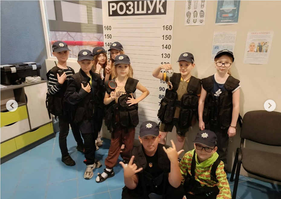 Міський літній дитячий табір Adrenalin, Луцьк