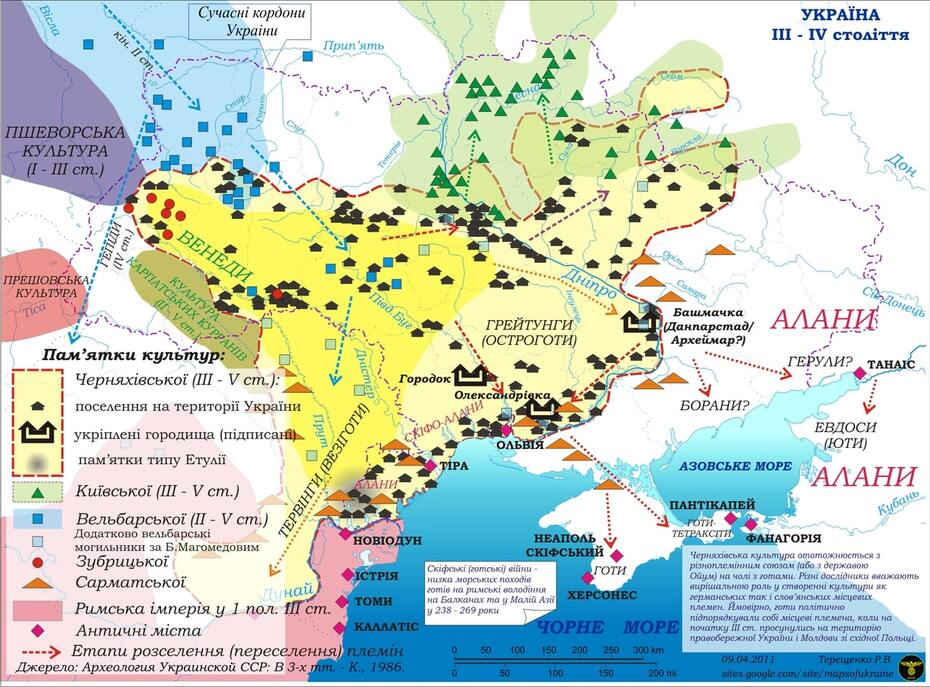 Бажана земля, або землі, про які відають та якими воліють володіти – Волинь