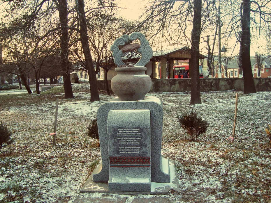 Коростень: пам'ятник Деруну
