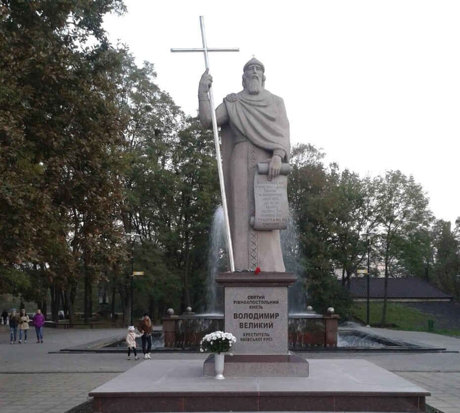 Коростень: пам'ятник Князю Володимиру