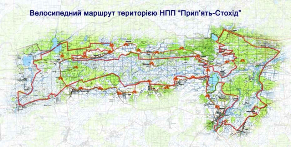 Природний парк Прип'ять – Стохід